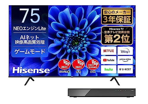 Amazon | 【セット買い】ハイセンス 75V型 4Kチューナー内蔵