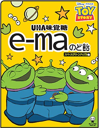 main