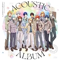 うたの☆プリンスさまっ♪Shining Birthday Acoustic Album【通常盤】