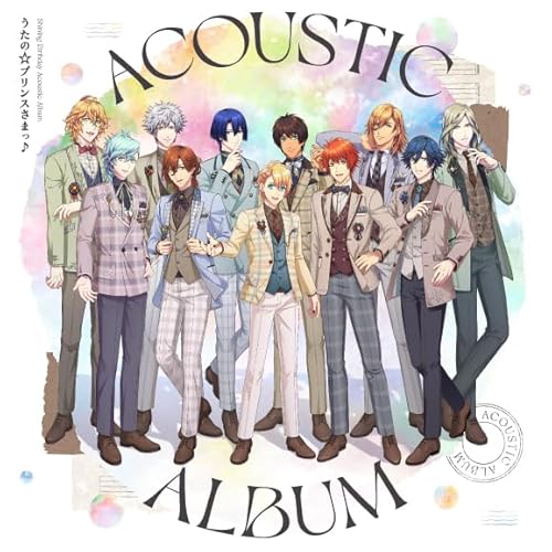 うたの☆プリンスさまっ♪Shining Birthday Acoustic Album[通常盤]
