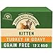 James Wellbeloved Kitten Turkey Pouch 12 X 85 G