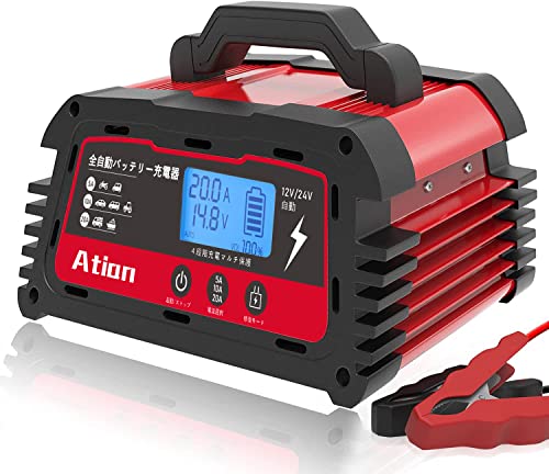 メンテナンス充電器 108 511oFki2bjL.jpg