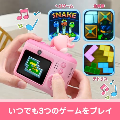 REMOKING キッズカメラ 子供用 デジタルカメラ 三脚付き 写真・動画対応 簡単操作 軽量 小学生 女の子 男の子 誕生日 クリスマス プレゼント（ピンク）