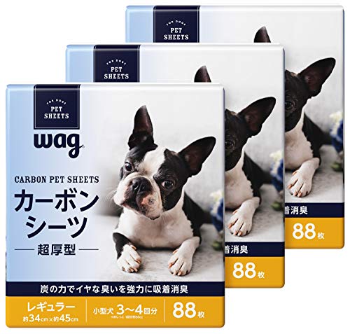 Wag カーボン ペットシーツ レギュラー 88枚×3個