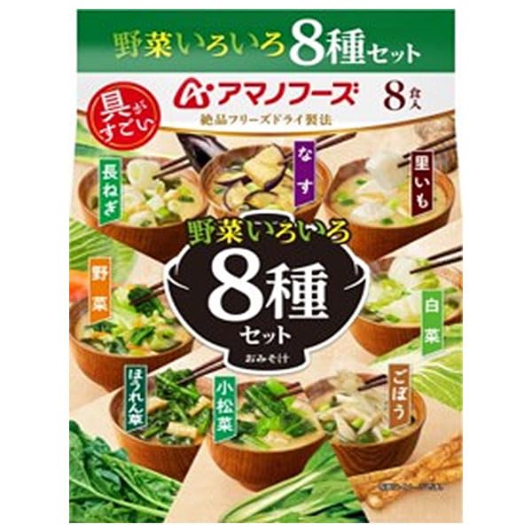 Amazon | アマノフーズ フリーズドライ いつものおみそ汁 野菜いろいろ