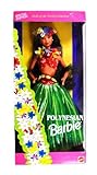 Barbie Collector Hawaii Mattel Year 1994 Barbie Special Edition Dolls of the World Collection Series - Polynesian with Top, Grass Skirt, Hairbrush, Flower Lei, Hair Wreath, Ring + Doll Stand