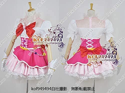 Amazon.co.jp: 【サイズ選択可】十月COS 魔法つかいプリキュア！キュア