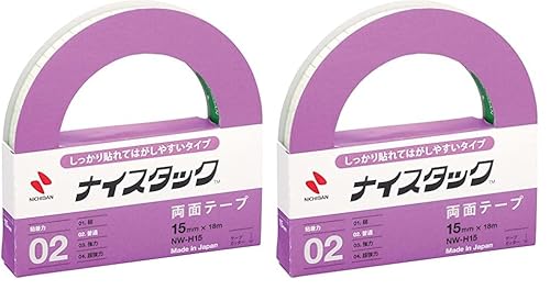 ニチバン 両面テープ ナイスタック (しっかり貼れてはがしやすい) 15mm×18m NW-H15 (× 2)
