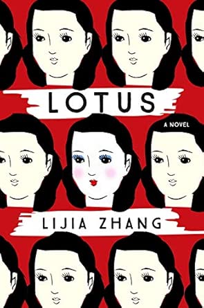 Lotus: A Novel