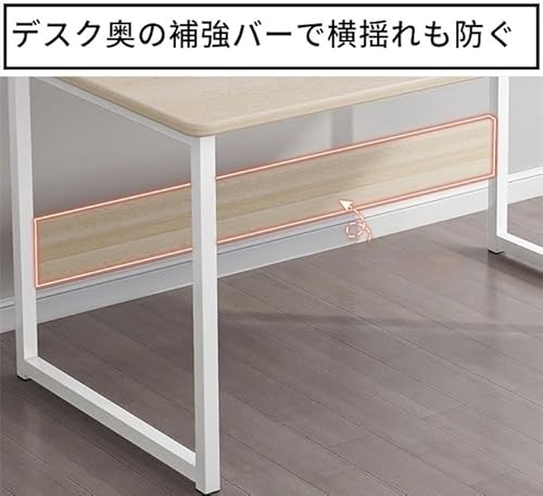 牧小苫＼ｍｓｍｒ デスク 机 パソコンデスク pc つくえ シンプル 学習机 コンパクトデスク モニターアーム取付対応 組立簡単 テレワーク (ブラック, 収納棚なし（60×37cm)) [4]