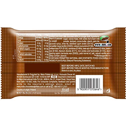Image of M&M's Milk Chocolate Candies - 45G (Pack Of 4)