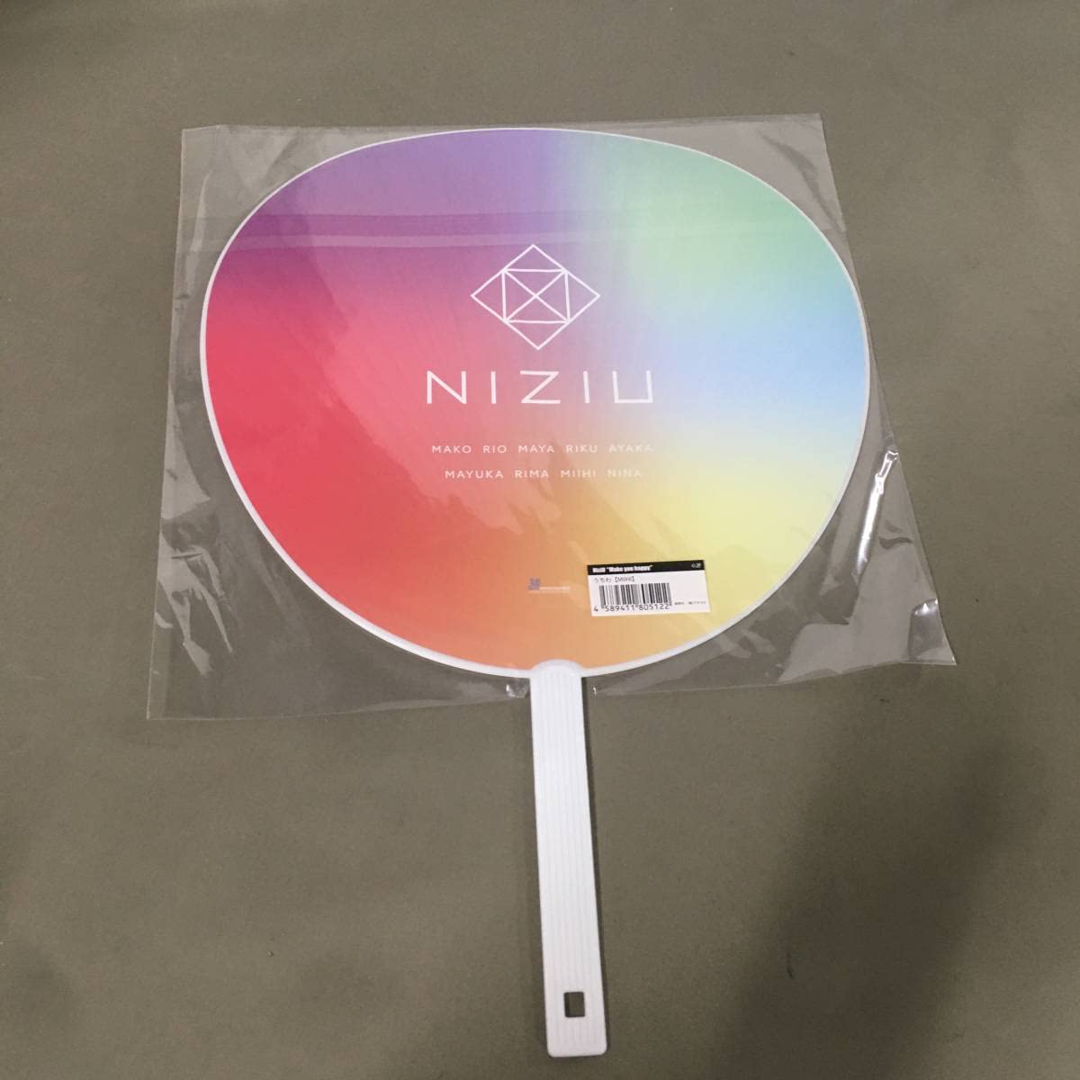 Amazon.co.jp: NiziU Make you happy うちわ MIIHI ミイヒ 韓国 K-POP