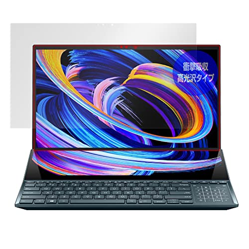 �~���r�b�N�X ASUS Zenbook Pro Duo 15 OLED UX582Z ���C���f�B�X�v���C �p �Ռ��z�� ���� �R�� �ی� �t�B���� �h�w�� �h�C�A ���{�� OverLay Absorber