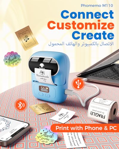 Phomemo Barcode Label Printer- M110 Label Maker Portable Bluetooth Label Maker Machine,Label Printer for Small Business, Barcode, Address, Logo, Clothing, Jerwery Labels, Compatible with iOS & Android