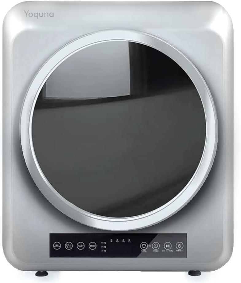 Amazon | Yoquna (ヨクナ) ムーンドライ 衣類乾燥機 容量6kg ホワイト