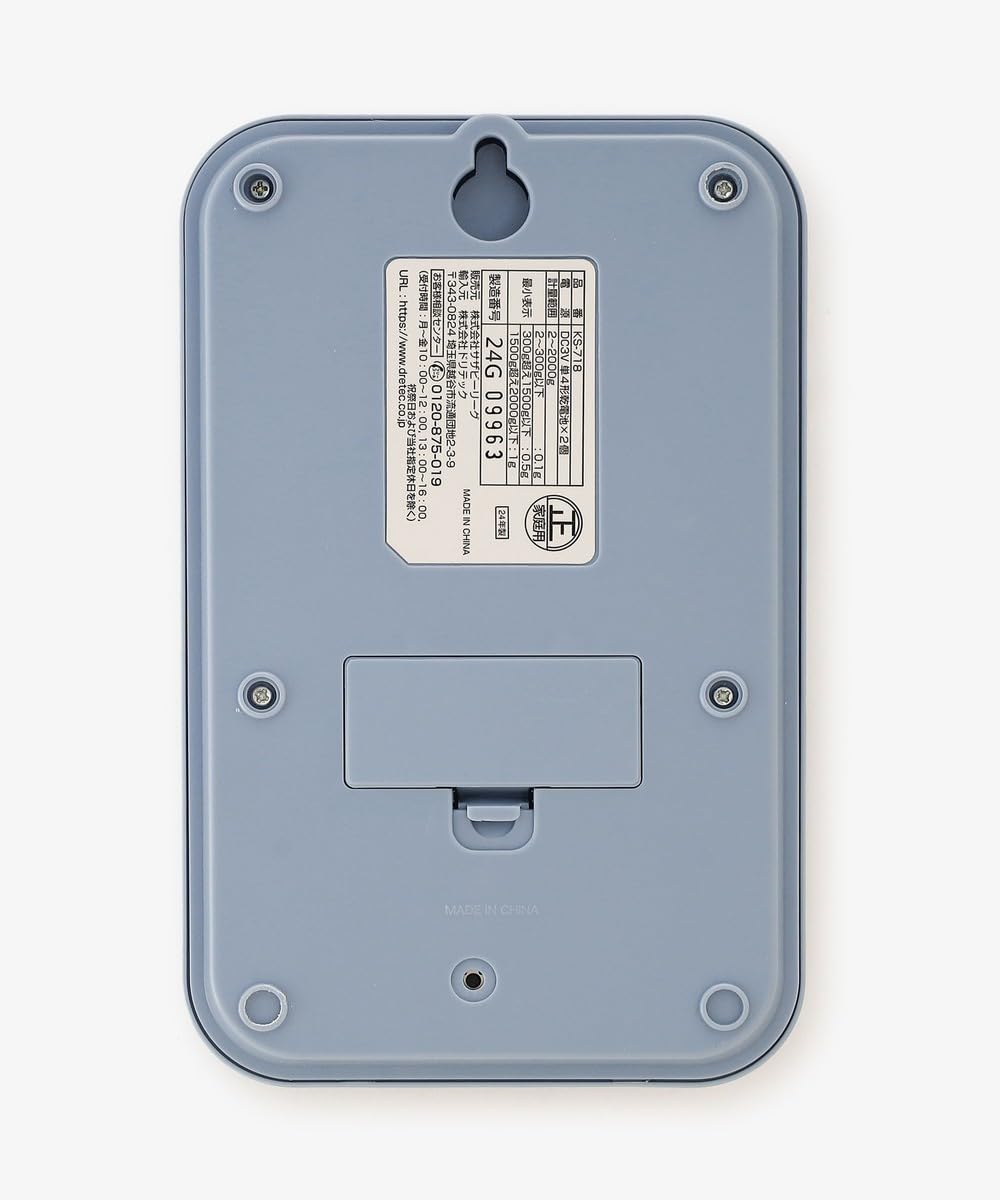 Amazon.co.jp: [ アフタヌーンティー リビング ] AfternoonTea LIVING