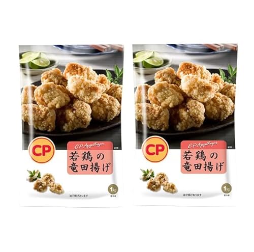 yⓀz{̗cg CPⓀHi 1kg ×2 Ɩp W