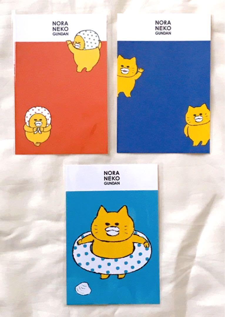 Amazon.co.jp: ノラネコぐんだん展 ポストカード 6枚＋クリアファイル