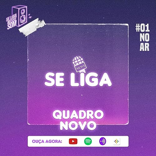 #27 SE LIGA NEWS - 1