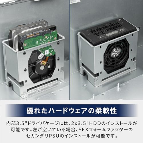 SilverStone SST-RM52 Gabinete tipo Rack Mount, compatible con placas madre SSI-EEB, vertical portátil, 5U miniatura 4