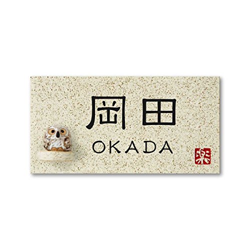 ێO^JM 荞ݍϕ\D y c z i My MyY-1F-7-1-c