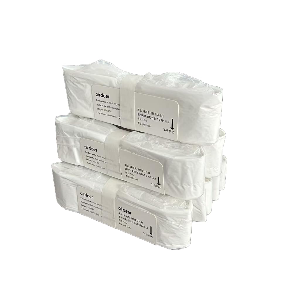 Airdeer 全自動ゴミ箱 自動梱包+補充用袋リング*3 Amazon｜Airdeer 全自動ゴミ箱 自動梱包 自動開閉 15L 電動