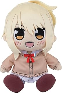 グッドスマイルカンパニー(GOOD SMILE COMPANY) ラブライブ! 虹ヶ咲学園スクールアイドル同好会 宮下 愛 ぬいぐるみ 180mm ポリエステル/綿 144717