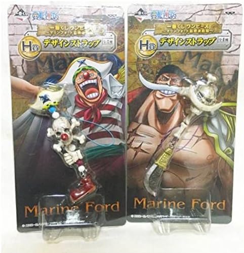 Amazon Co Jp ワンピース 一番くじ デザインストラップ バギー 白ひげ ホビー 通販