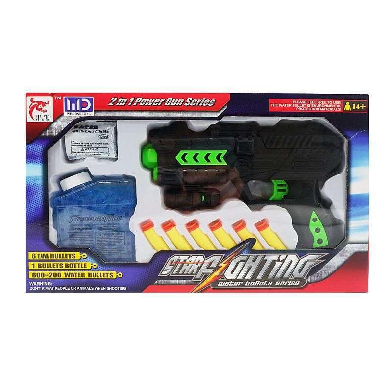 Star Fghting Water Bullet Series