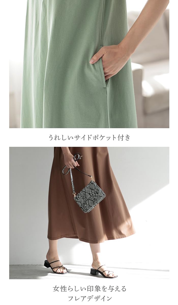 Amazon.co.jp: 綿100％Aラインカットソーワンピース ミモレ/Mサイズ