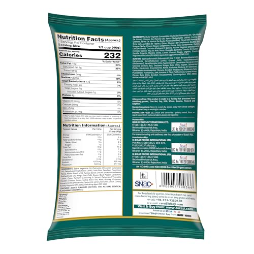 Soan-Papdi Manbhavan 500g & Tana-Tan (Aloo Bhujia) 200g, Total 700g (24.69 oz) – Indian Sweet & Spicy Snack Combo