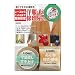 Produktbild Beige-Werkstatt Leonis Kleidung, Tuch (Japan-Import)