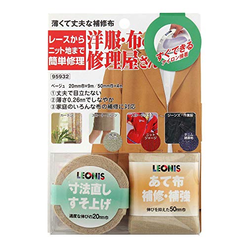 Preisvergleich Produktbild Beige-Werkstatt Leonis Kleidung, Tuch (Japan-Import)