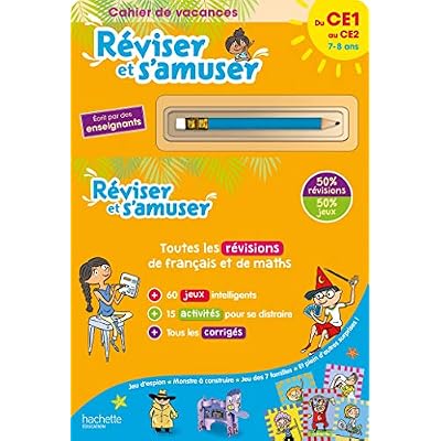 R&eacute;viser et s'amuser - Du CE1 au CE2 (7-8 ans) - Cahier de vacances 2026