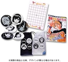 Hikaru no Go. IGO Starter Box (Hikaru no Go Igo Sutaata BOX)