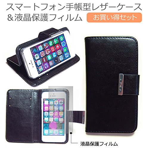 Amazon.co.jp: メディアカバーマーケット 富士通 arrows M03 SIM