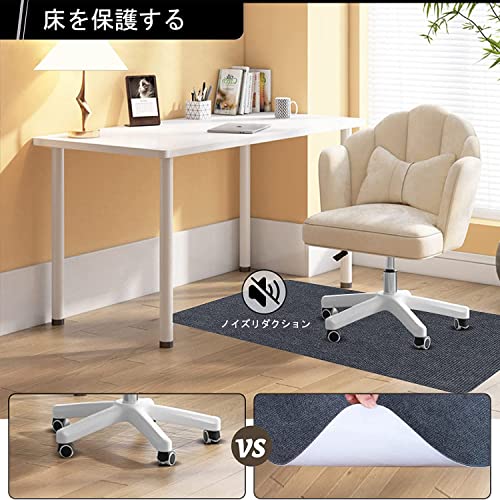 【Amazon 限定ブランド】チェアマット フローリングマット