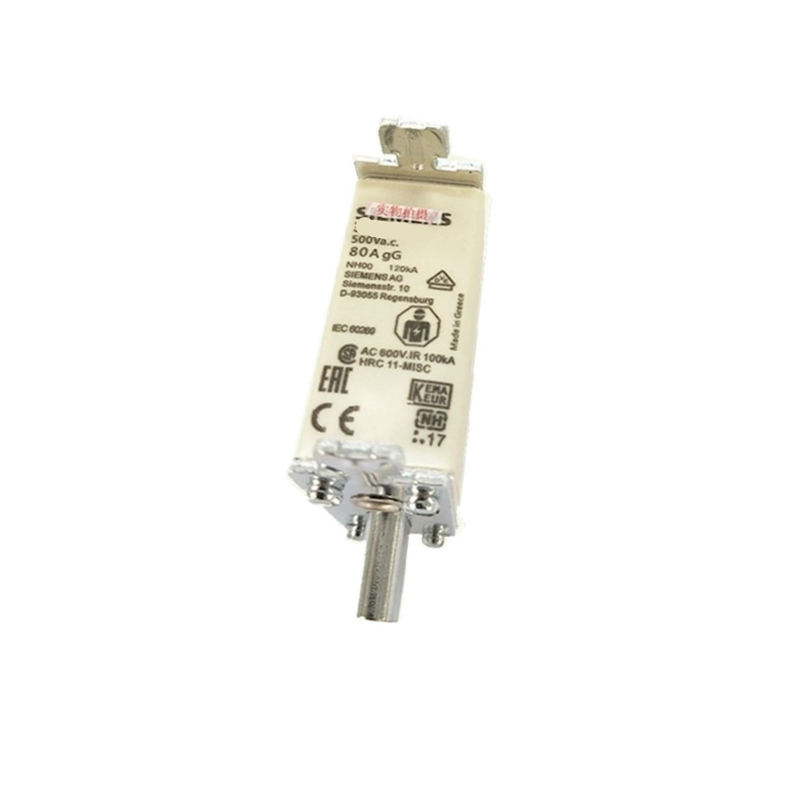 Fusible en céramique 3NA6824 Siemens taille 00 pour protection de circuit électrique