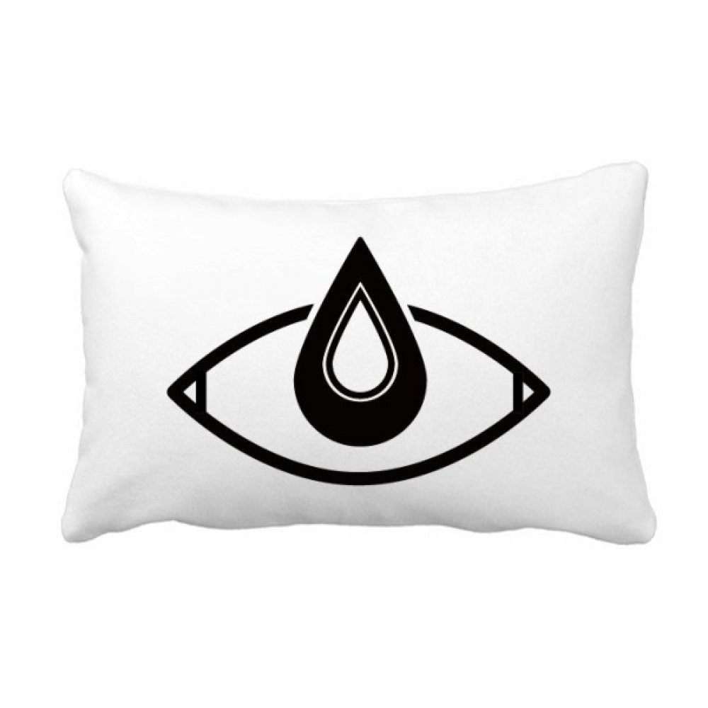 Coussin pour soulager les lombaires 16x24 pouces motif abstrait multicolore pour canapé