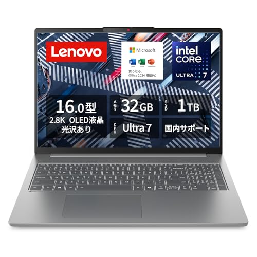 yAmazon.co.jpzLenovo m[gp\R p\R IdeaPad Slim 5 16.0C` CeR Core? Ultra 7 vZbT[ 255H 32GB SSD1TB MS Office 2024 Win