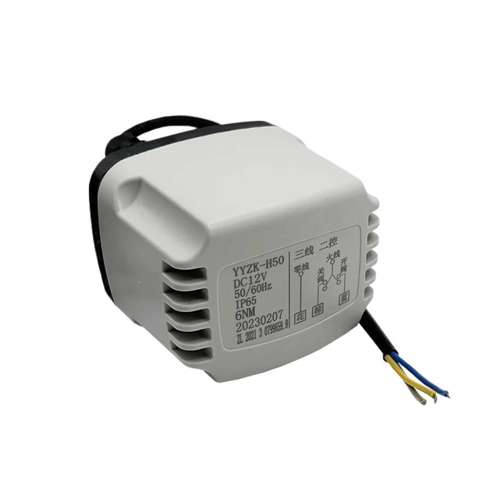 Vanne à bille électrique 12V pour automatiser l'arrosage du jardin