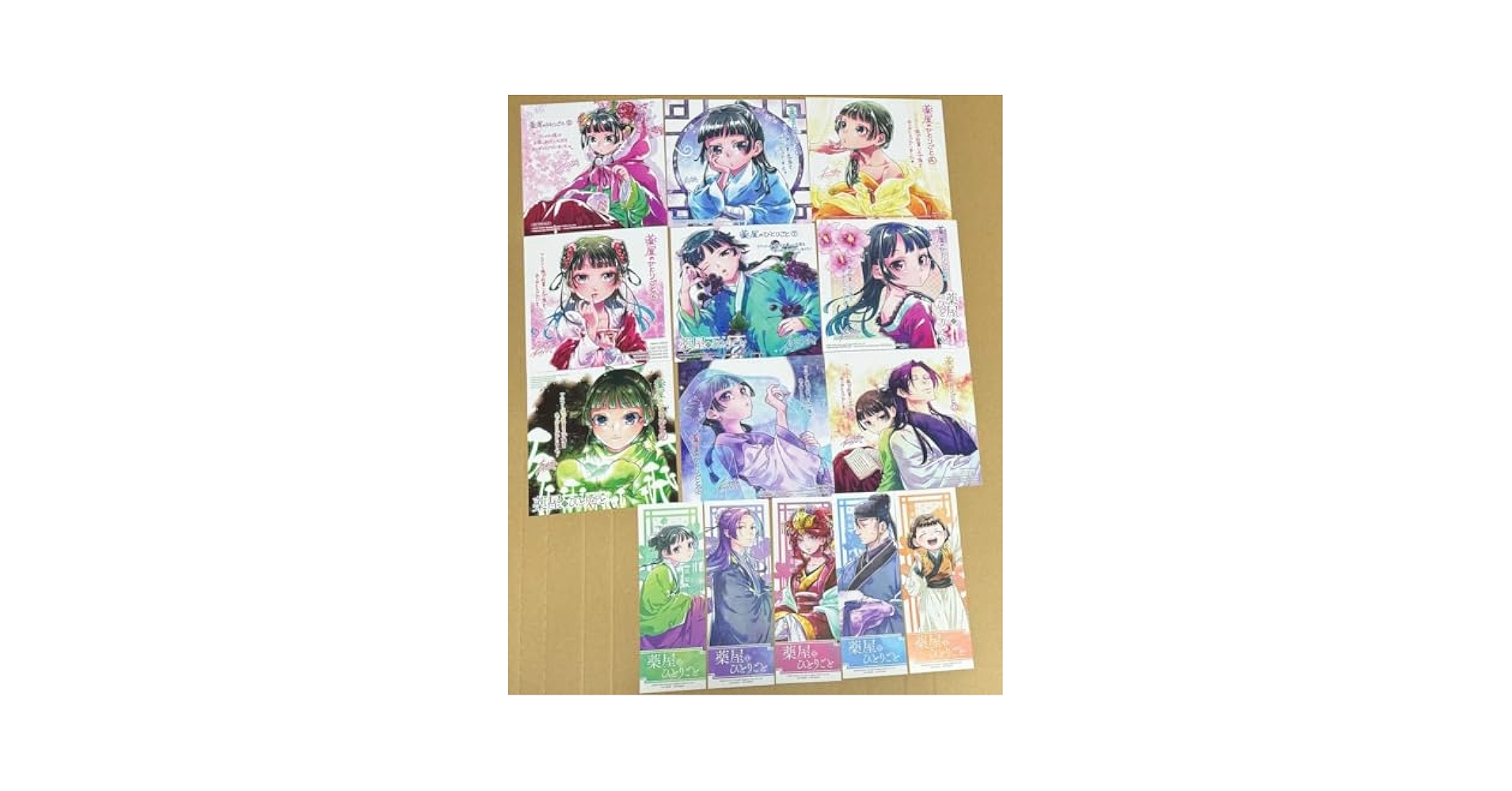 薬屋のひとりごと アニメイト 特典 ミニ色紙 しおり 復刻 コンプリートセット Amazon | 「薬屋のひとりごと」アニメ化記念 特典復刻フェア