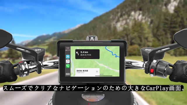 ⌘Grin⌘ Amazon.co.jp: 【2025最新】7インチ バイク ナビ スマートモニター