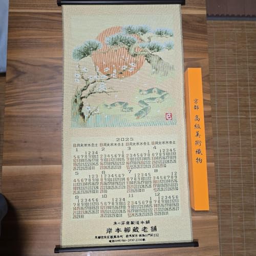 ���s �쓇�D�� ���N���� ���x ���� �Ǌ|���J�����_�[ �� �������p�D�� �|����