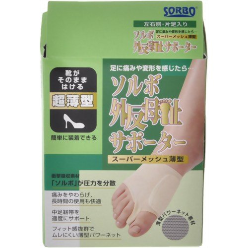 \{OT|[^[ X[p[bV^ 63136E2LE