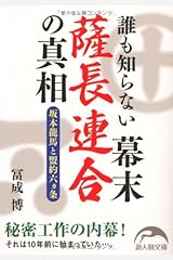 Amazon Com Hiroshi Tominari Books Biography Blog Audiobooks Kindle Amazon Com Hiroshi Tominari Books Biography Blog Audiobooks Kindle