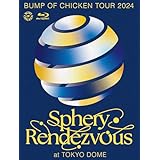 【Amazon.co.jp限定】BUMP OF CHICKEN TOUR 2024 Sphery Rendezvous at TOKYO DOME (Blu-ray) - BUMP OF CHICKEN (スリーブケース付)