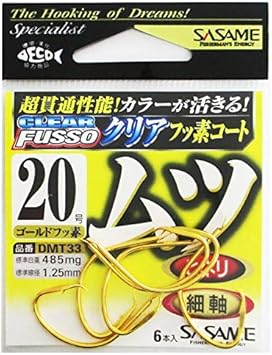 Amazon ささめ針 Sasame Dmt33 ムツ ゴールドフッ素 スポーツ アウトドア
