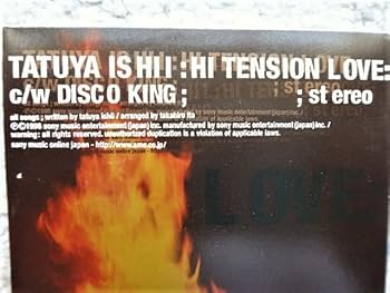 石井竜也&米米クラブ CD34枚セット♪ Amazon.co.jp: 石井竜也コウカイDVD付き 初回限定盤 帯付き 米米