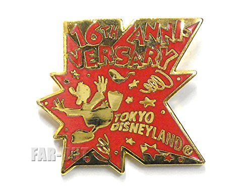 非売品 1999年 ディズニー キャスト限定 ドナルド ワイルドゲーム ピン Amazon | 東京ディズニーランド TDL 16周年記念 1999年 ドナルド